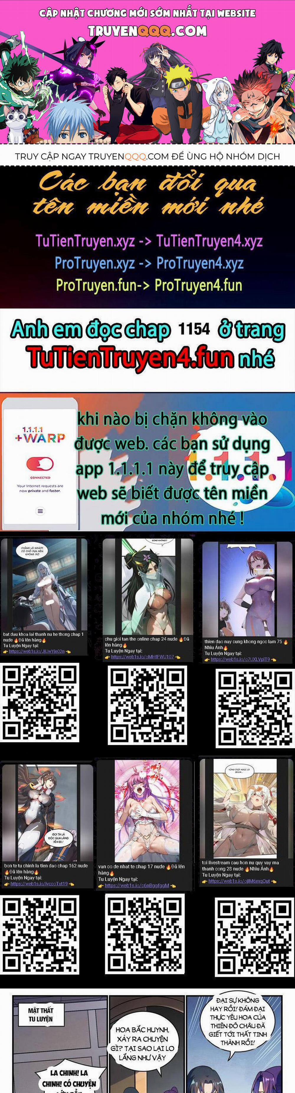 Bách Luyện Thành Thần 1154 trang 0
