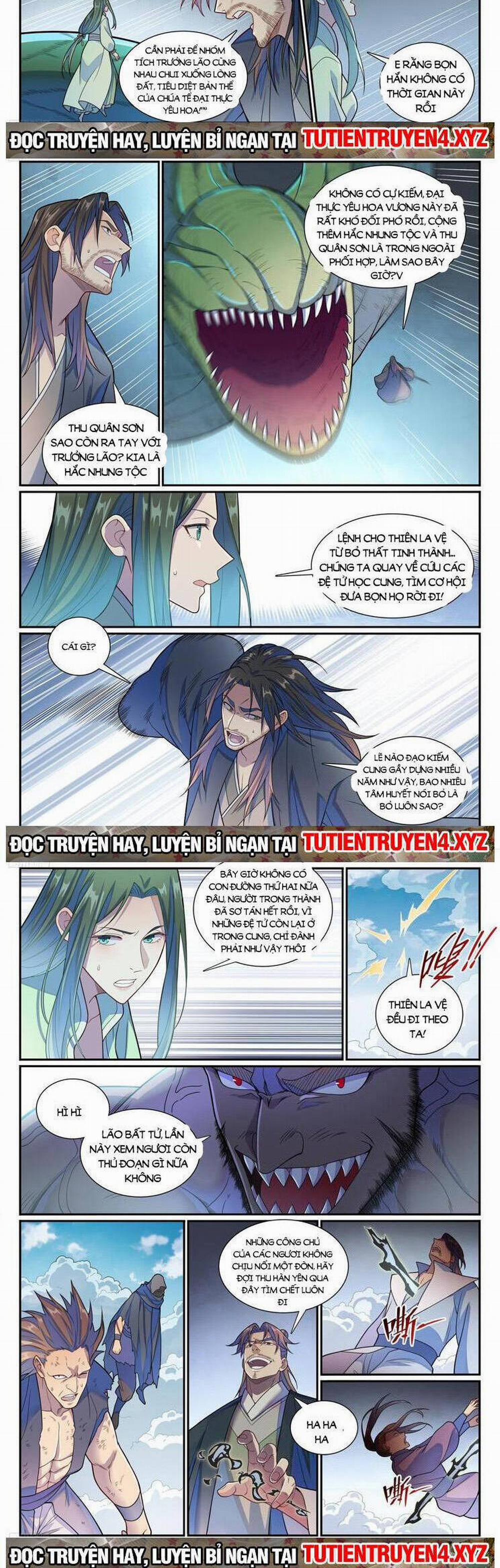 Bách Luyện Thành Thần 1155 trang 1