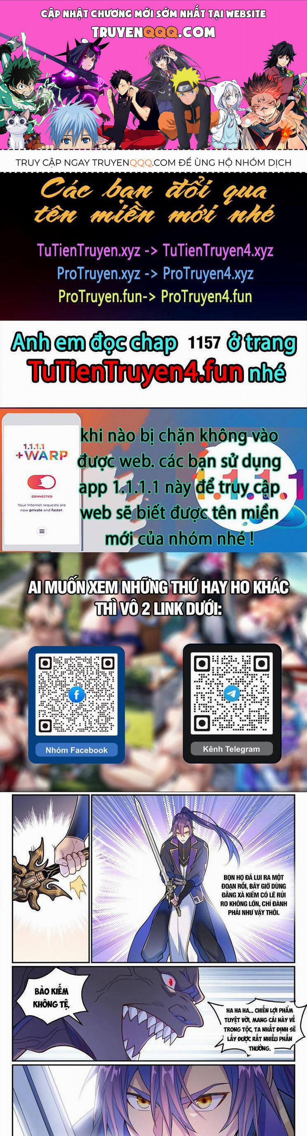 Bách Luyện Thành Thần 1156 trang 0