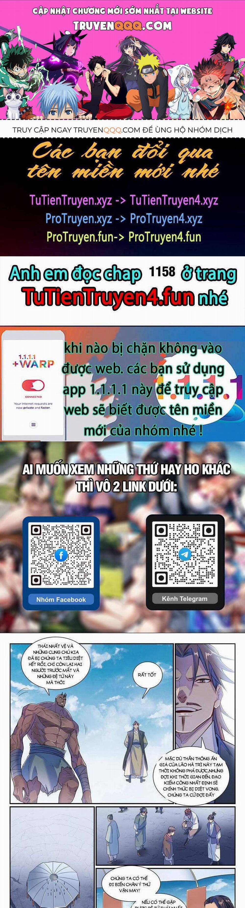 Bách Luyện Thành Thần 1157 trang 0