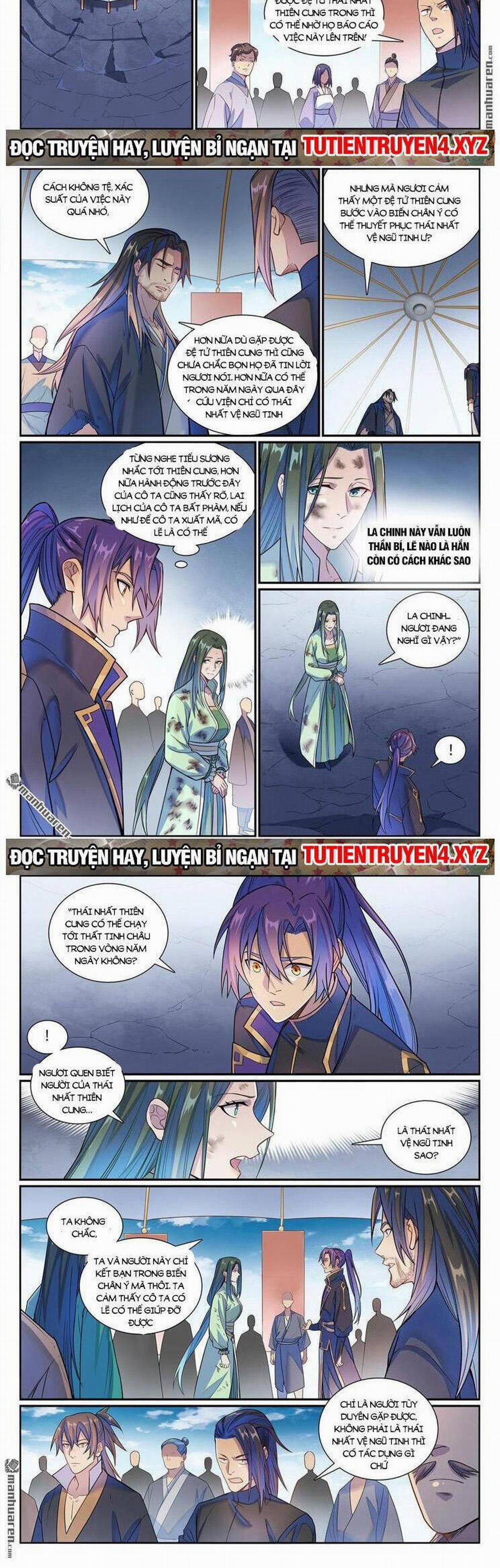 Bách Luyện Thành Thần 1157 trang 1