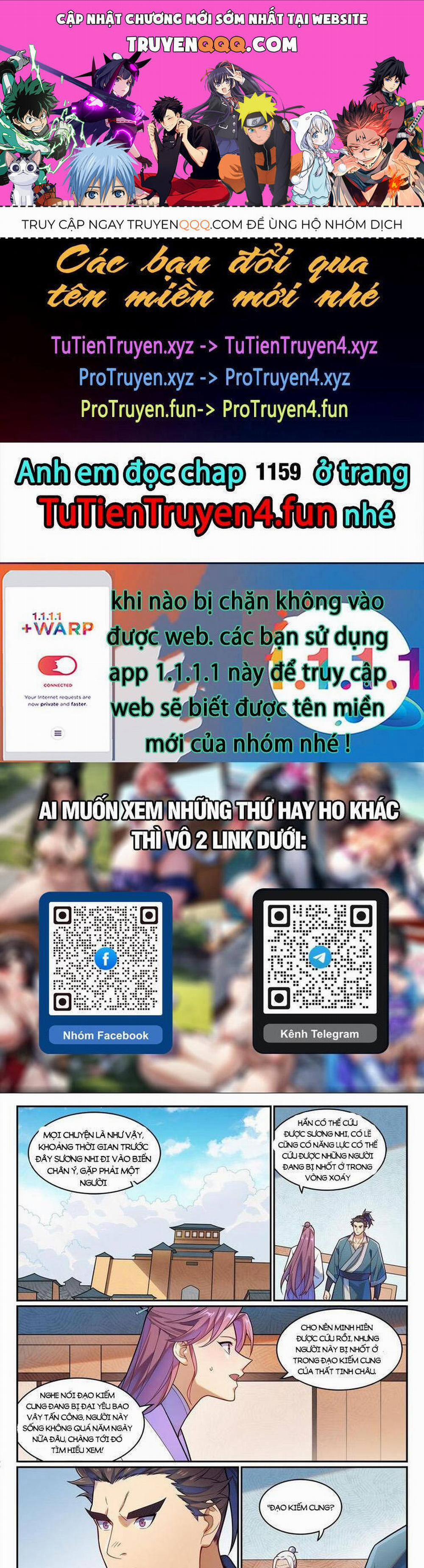 Bách Luyện Thành Thần 1158 trang 0