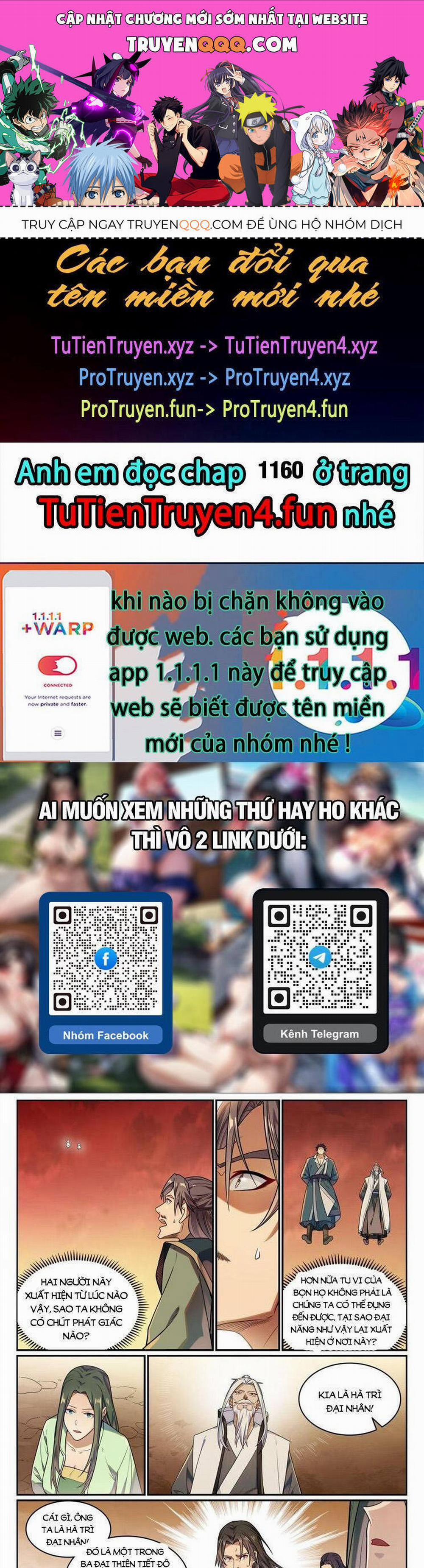 Bách Luyện Thành Thần 1159 trang 0