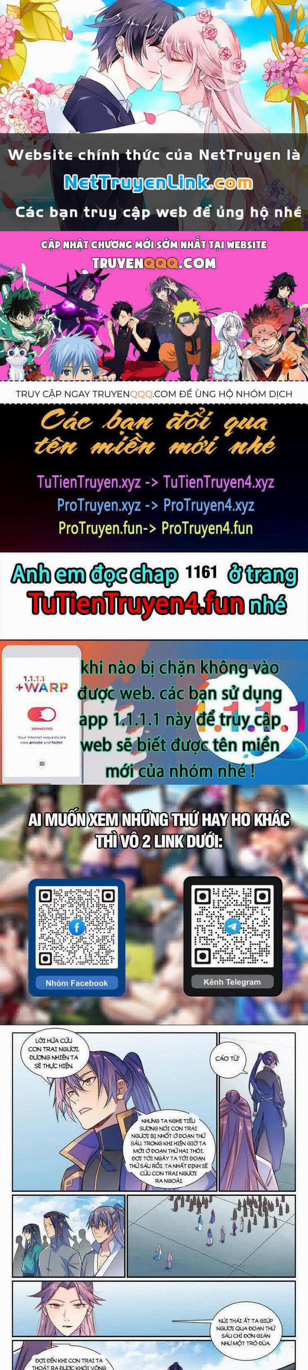 Bách Luyện Thành Thần 1160 trang 0