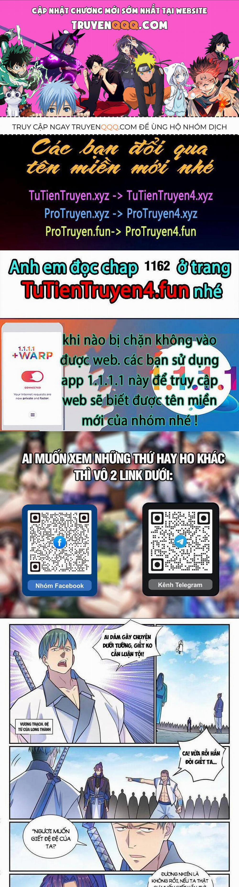 Bách Luyện Thành Thần 1161 trang 0