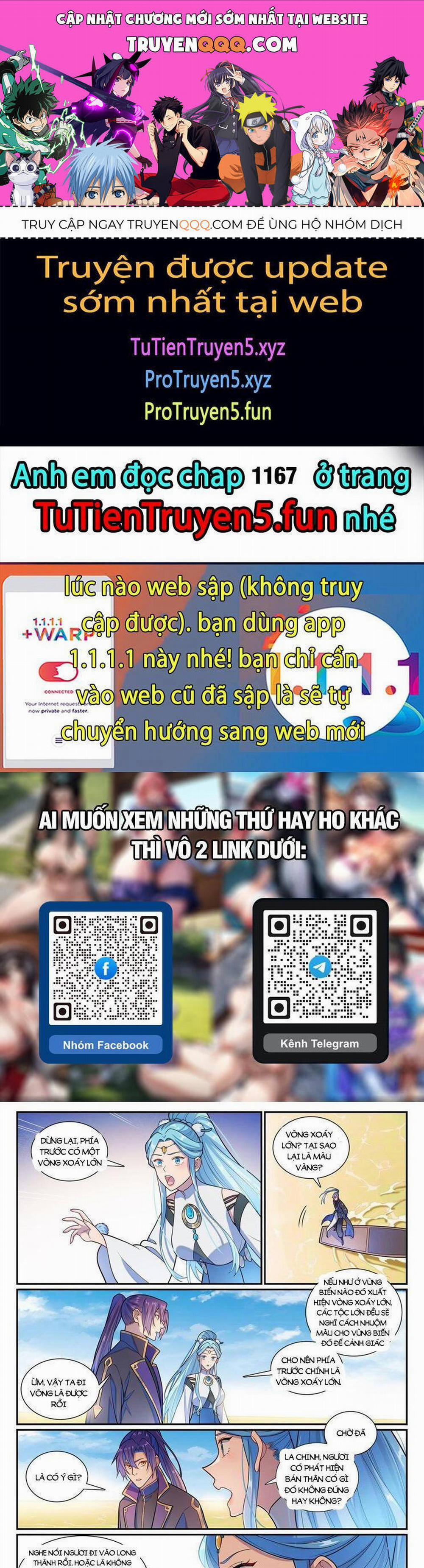 Bách Luyện Thành Thần 1166 trang 0