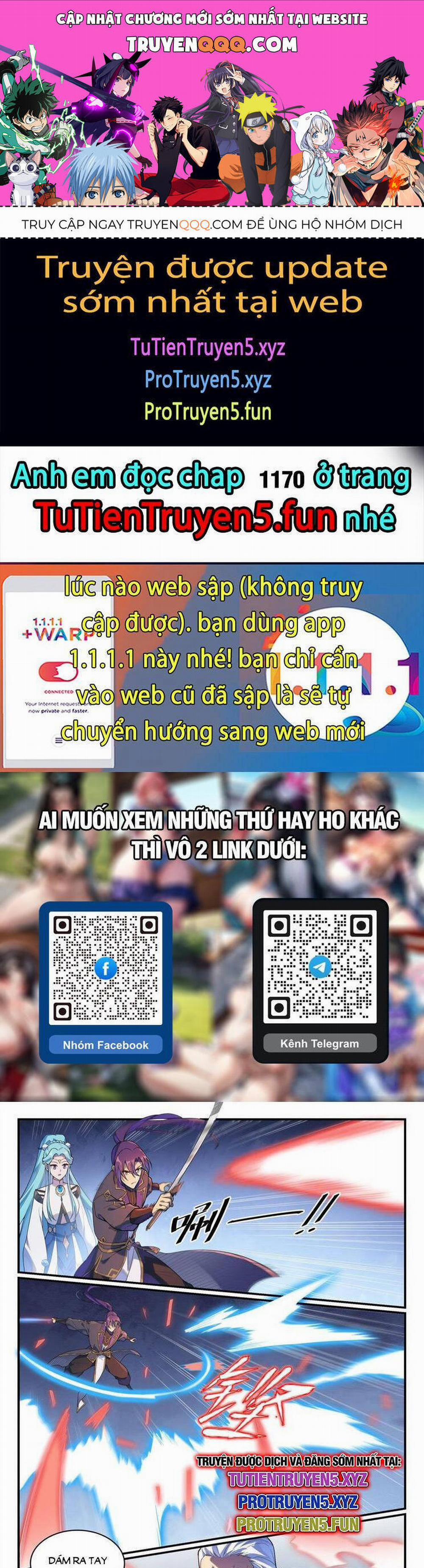 Bách Luyện Thành Thần 1169 trang 0