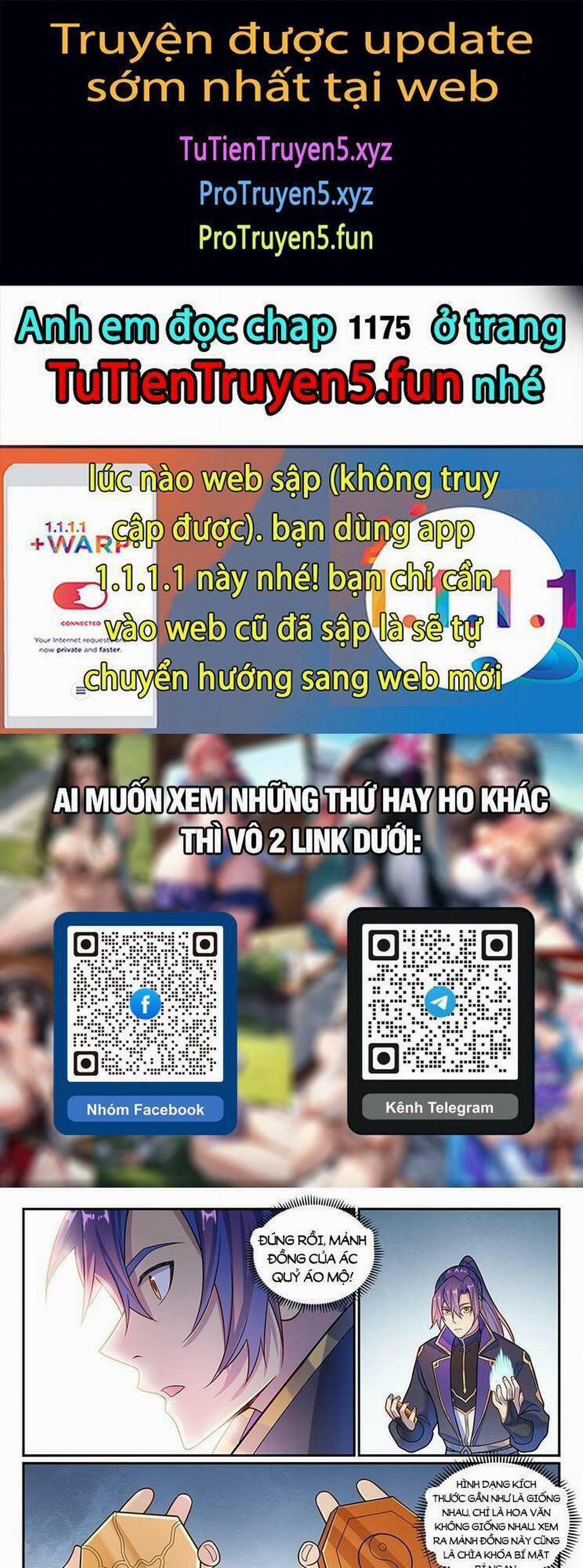 Bách Luyện Thành Thần 1173 trang 0