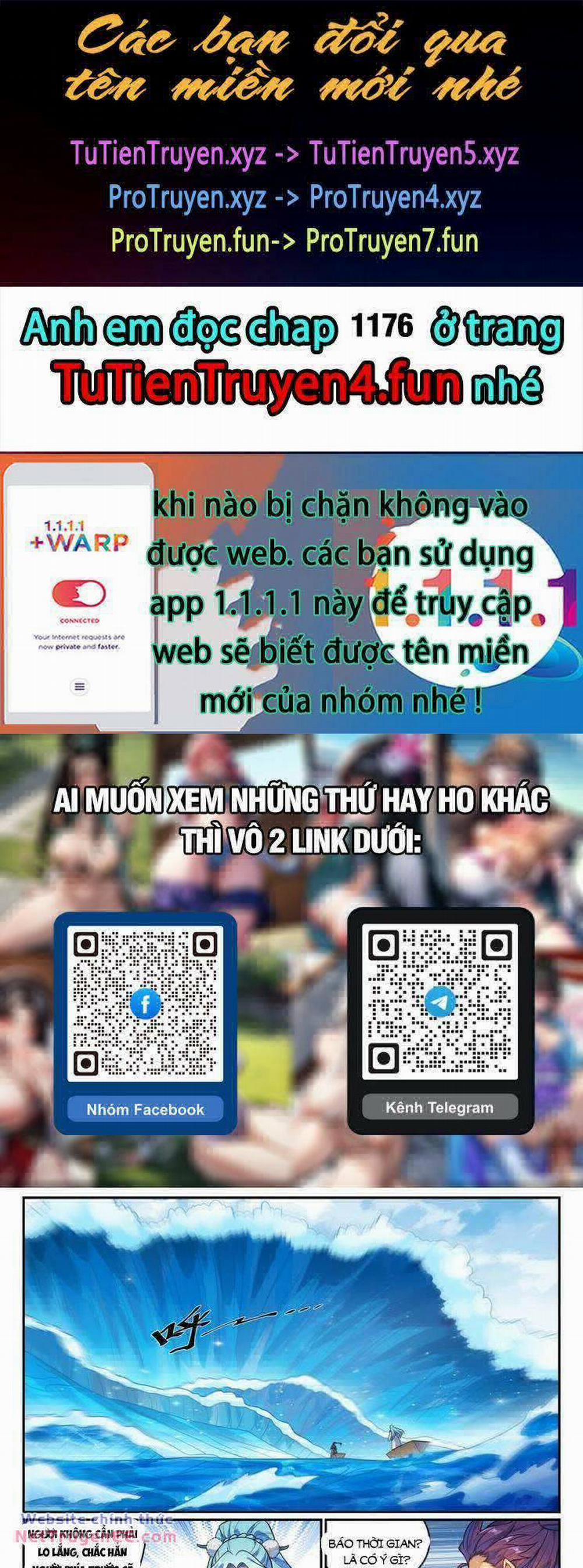 Bách Luyện Thành Thần 1175 trang 0