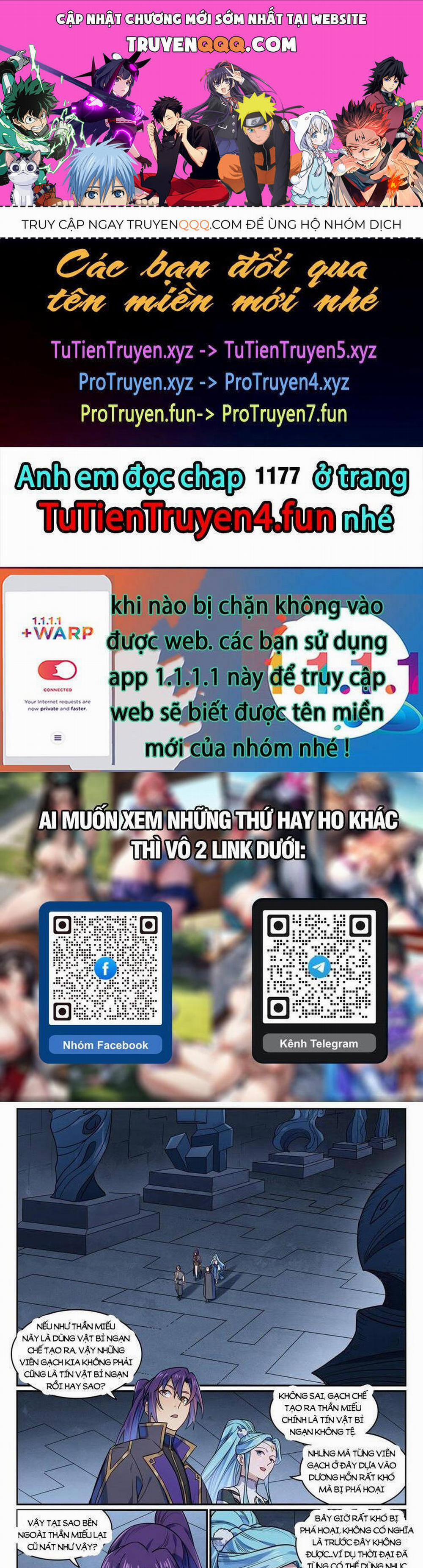 Bách Luyện Thành Thần 1176 trang 0