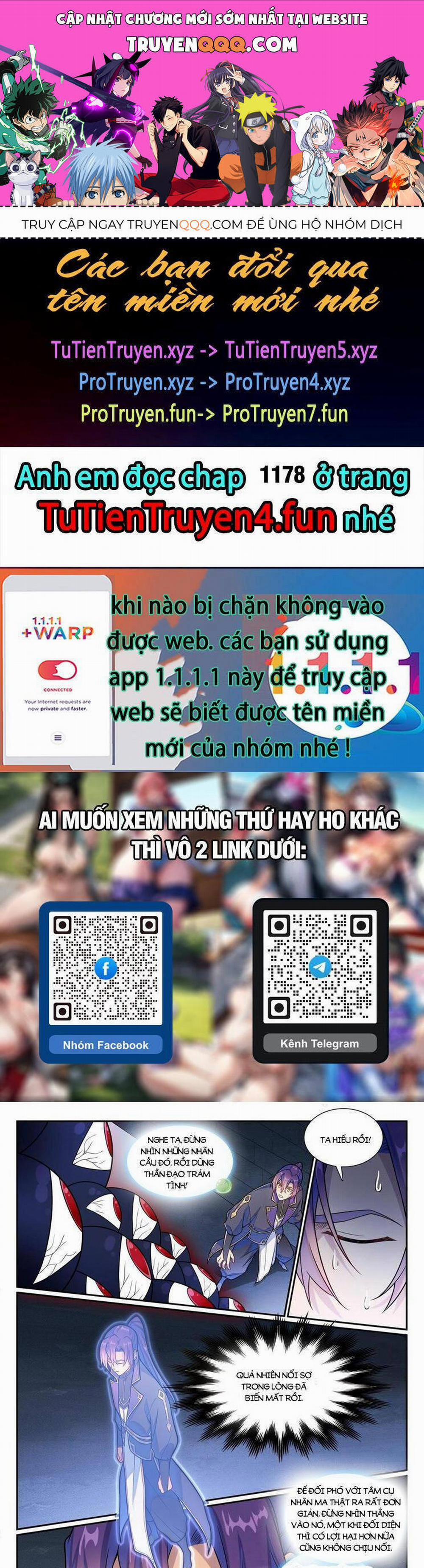 Bách Luyện Thành Thần 1177 trang 0