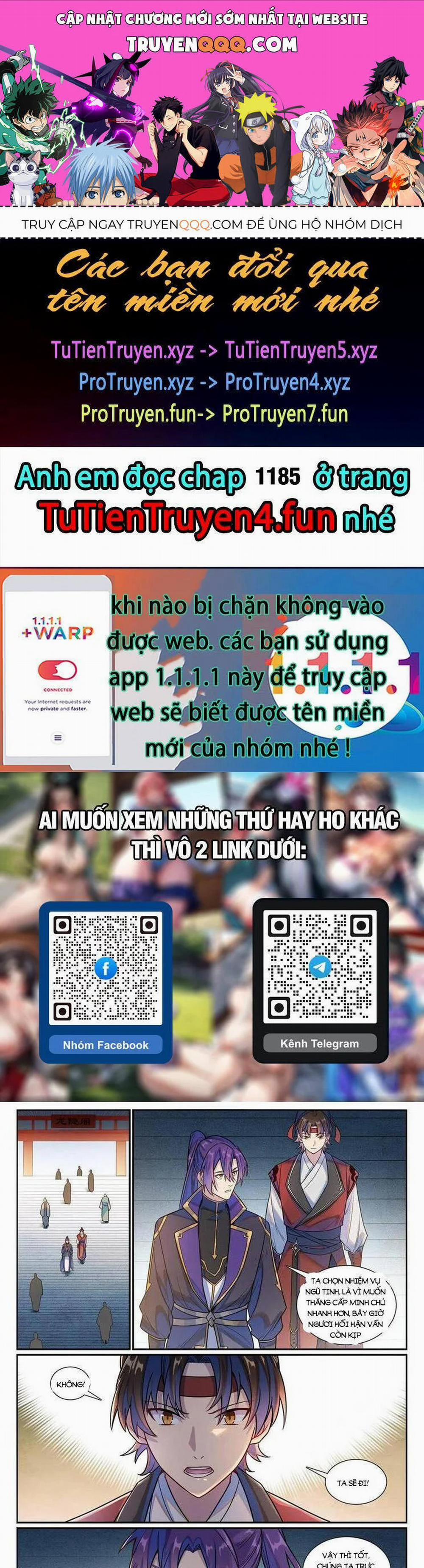 Bách Luyện Thành Thần 1184 trang 0