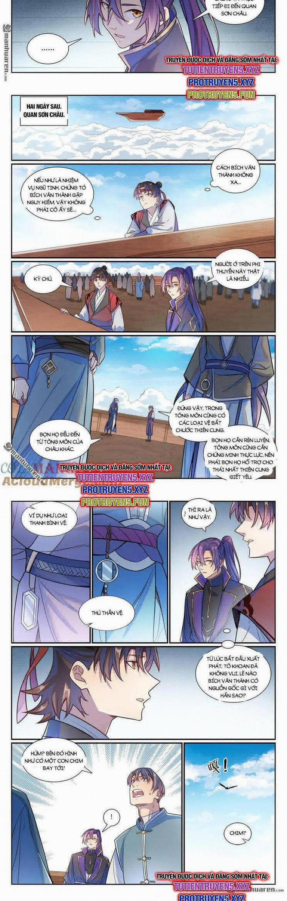 Bách Luyện Thành Thần 1184 trang 1