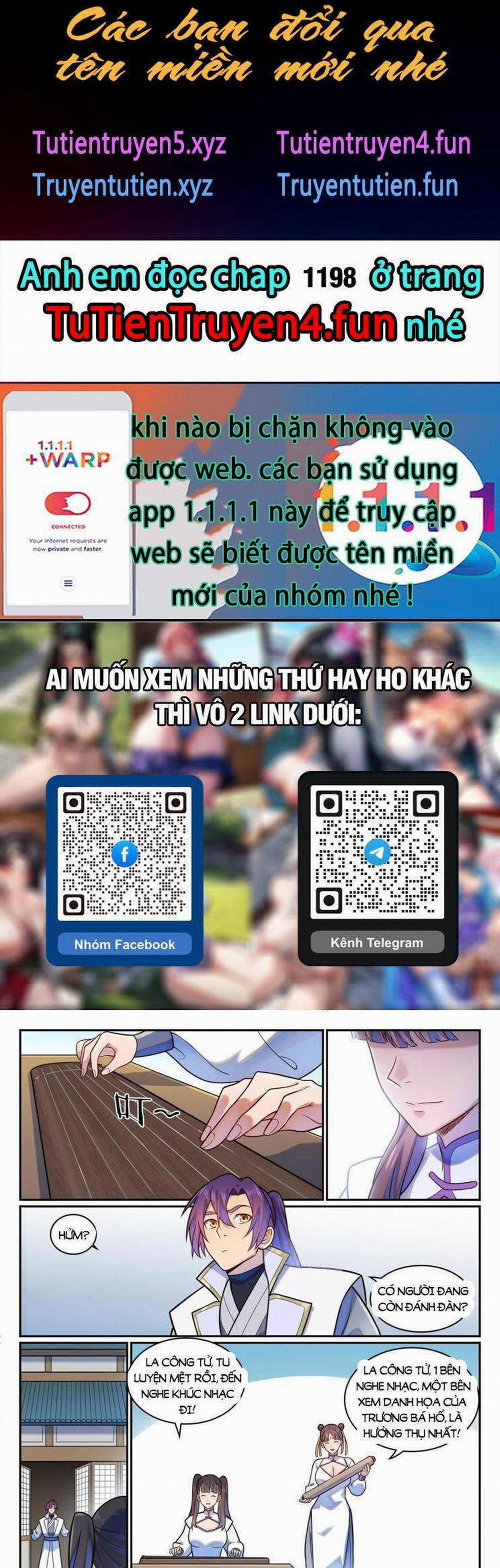 Bách Luyện Thành Thần 1197 trang 0