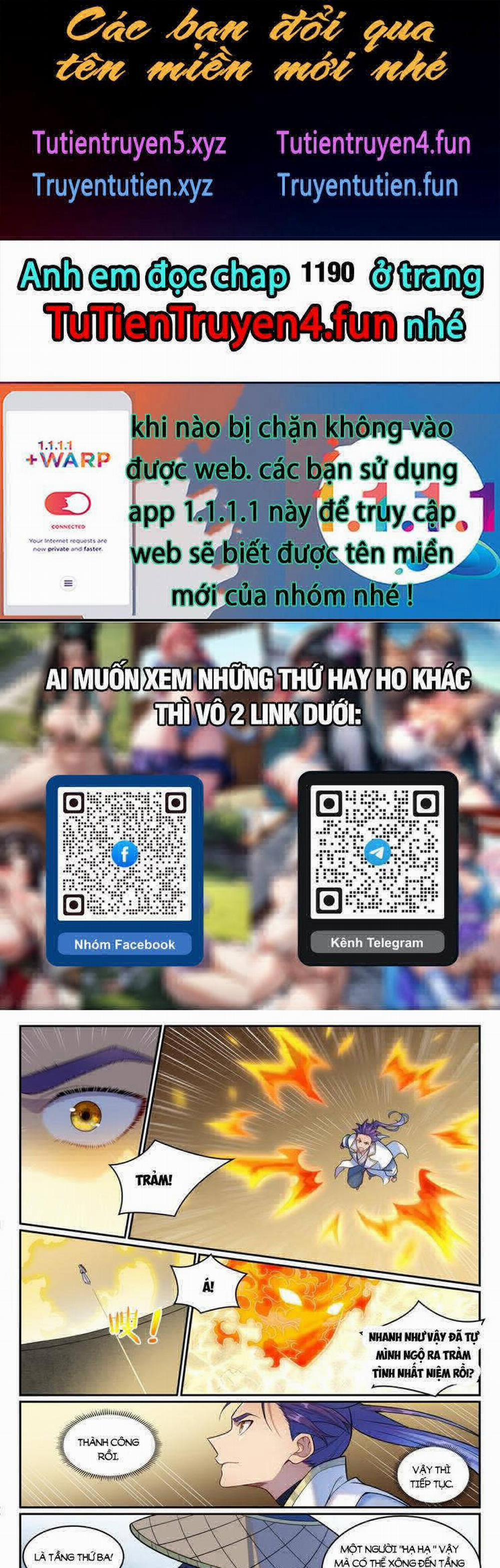 Bách Luyện Thành Thần 1198 trang 0
