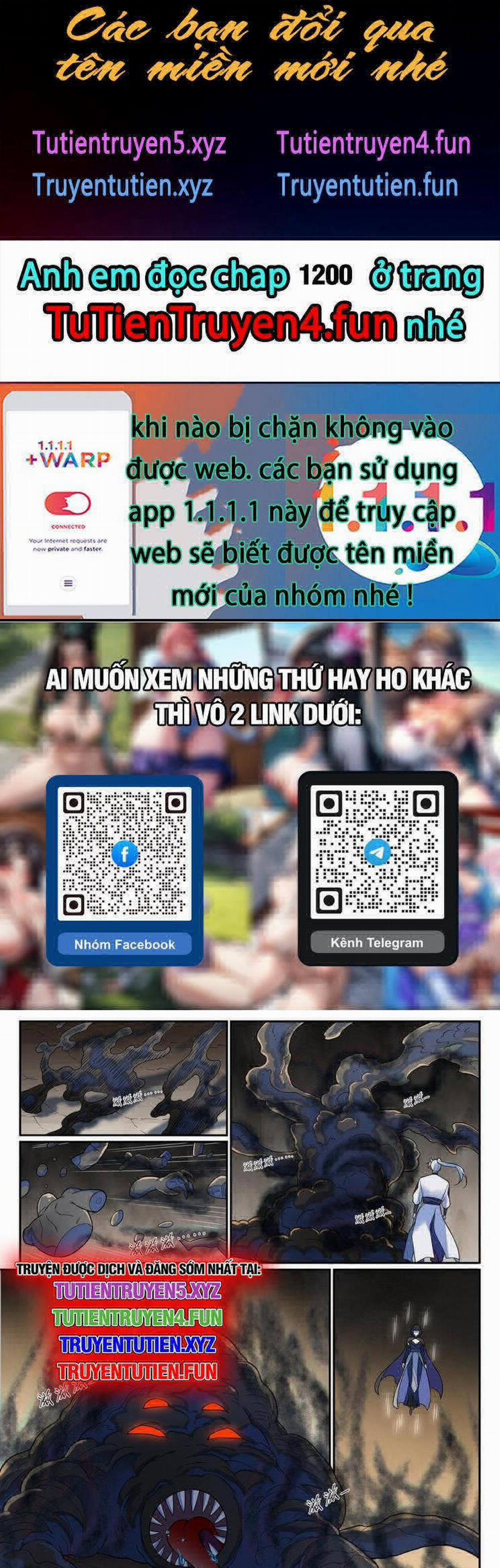 Bách Luyện Thành Thần 1199 trang 0
