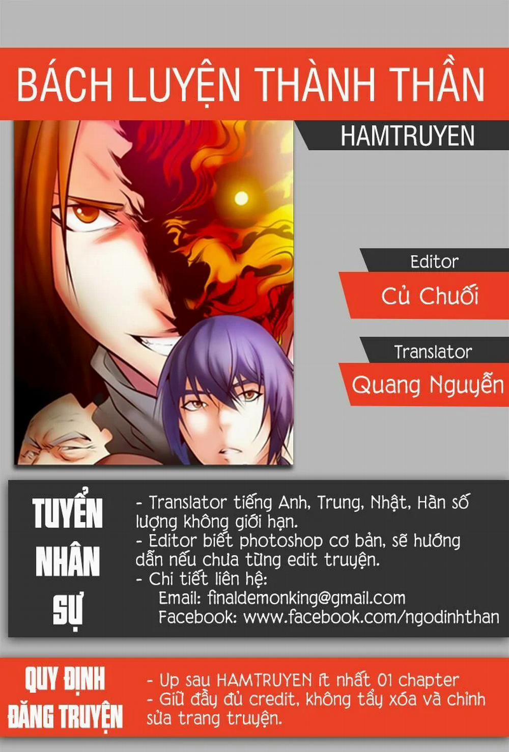 Bách Luyện Thành Thần 12 trang 0