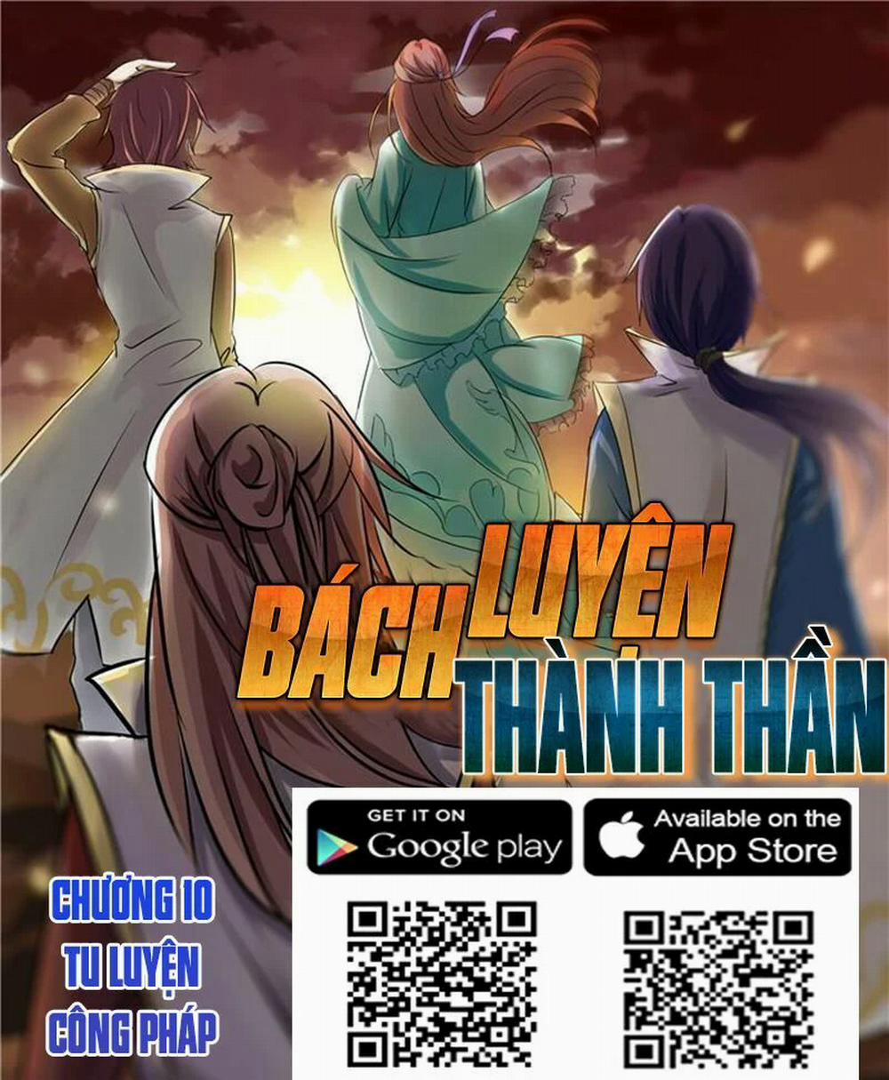 Bách Luyện Thành Thần 12 trang 1