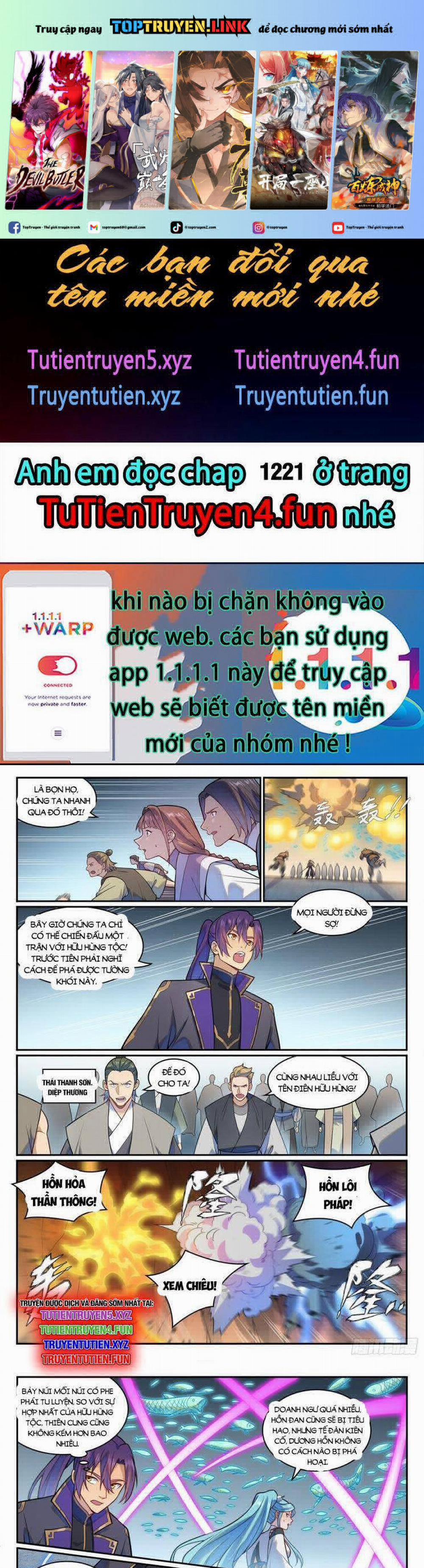 Bách Luyện Thành Thần 1220 trang 0
