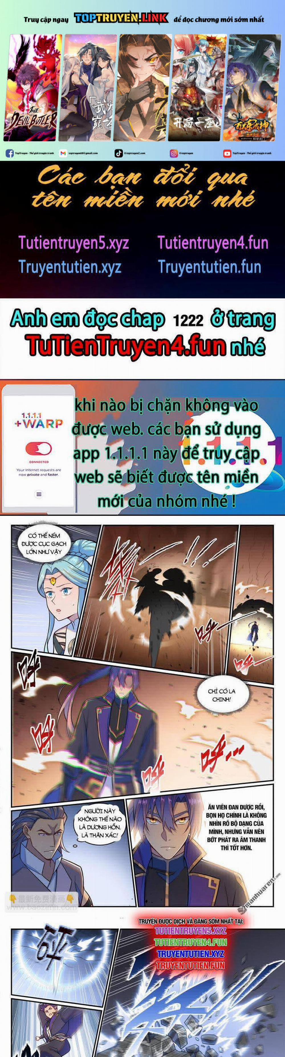 Bách Luyện Thành Thần 1221 trang 0