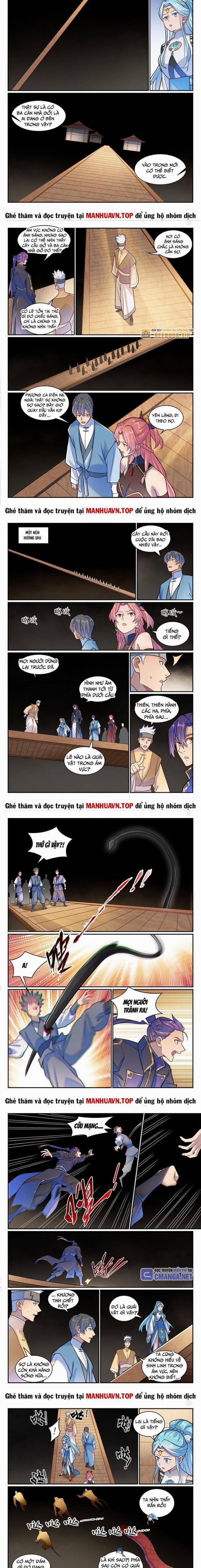 Bách Luyện Thành Thần 1231 trang 1