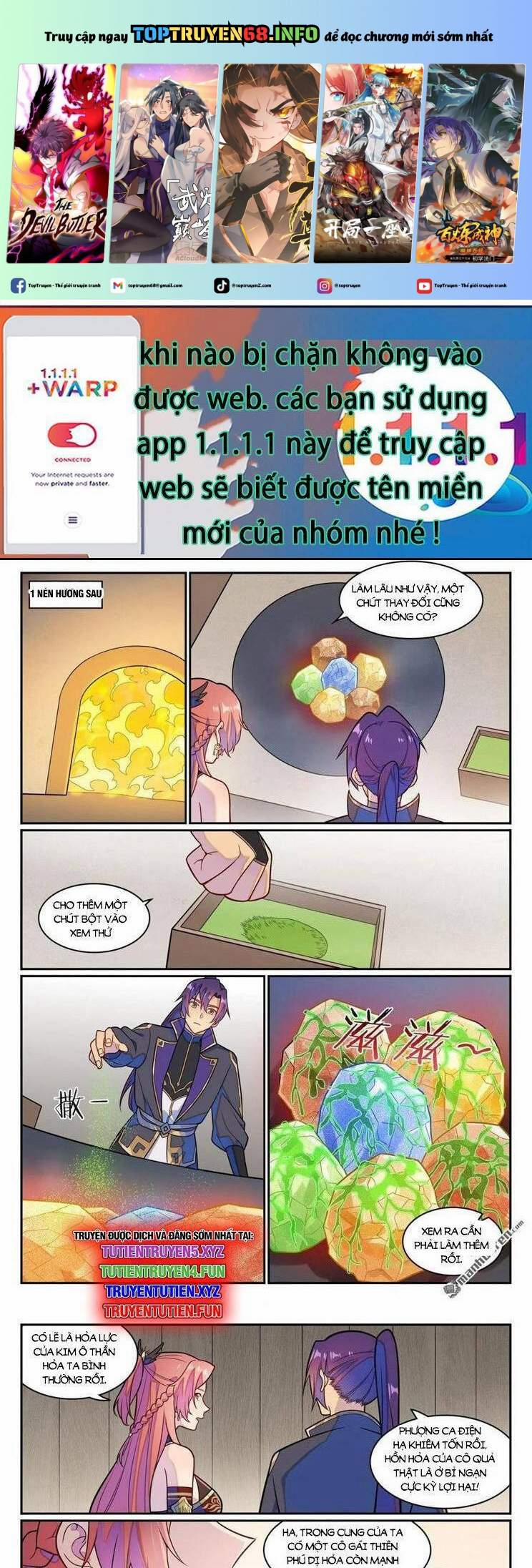 Bách Luyện Thành Thần 1234 trang 0