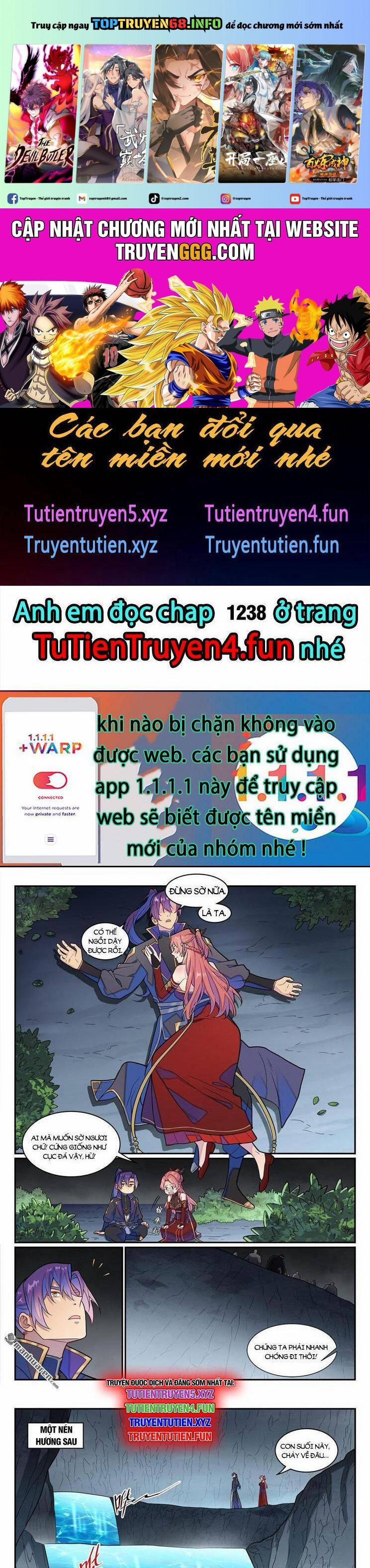 Bách Luyện Thành Thần 1237 trang 0