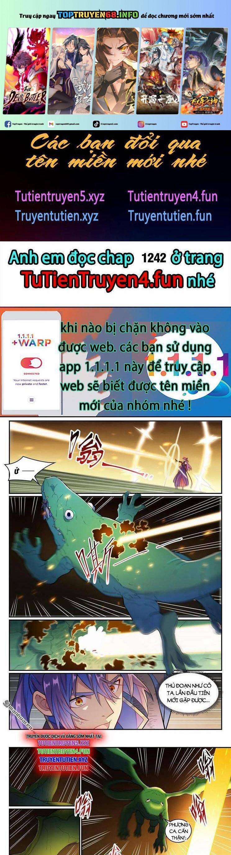 Bách Luyện Thành Thần 1241 trang 0