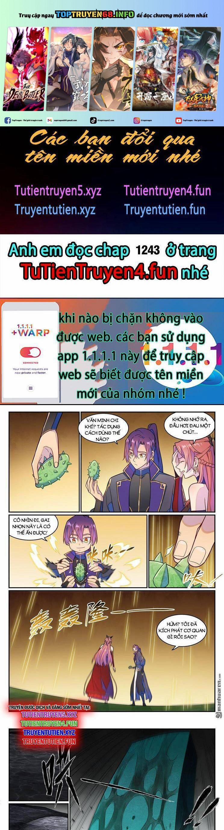 Bách Luyện Thành Thần 1242 trang 0