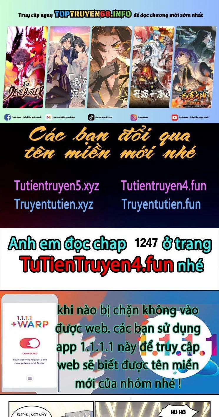 Bách Luyện Thành Thần 1246 trang 0