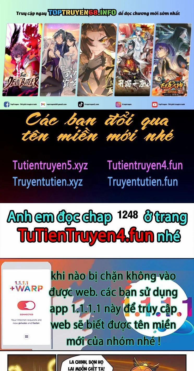 Bách Luyện Thành Thần 1247 trang 0