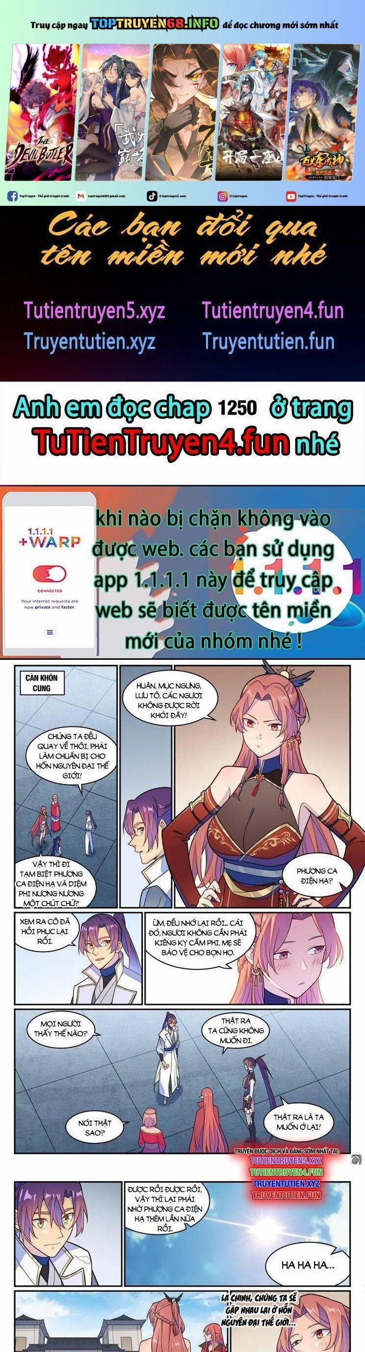Bách Luyện Thành Thần 1249 trang 0