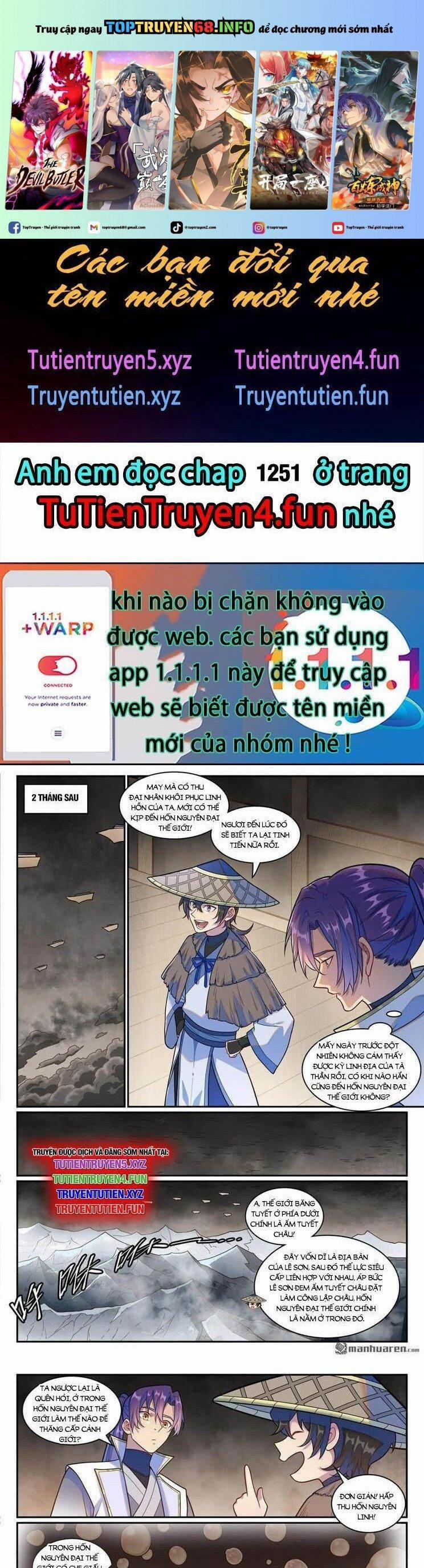 Bách Luyện Thành Thần 1250 trang 0