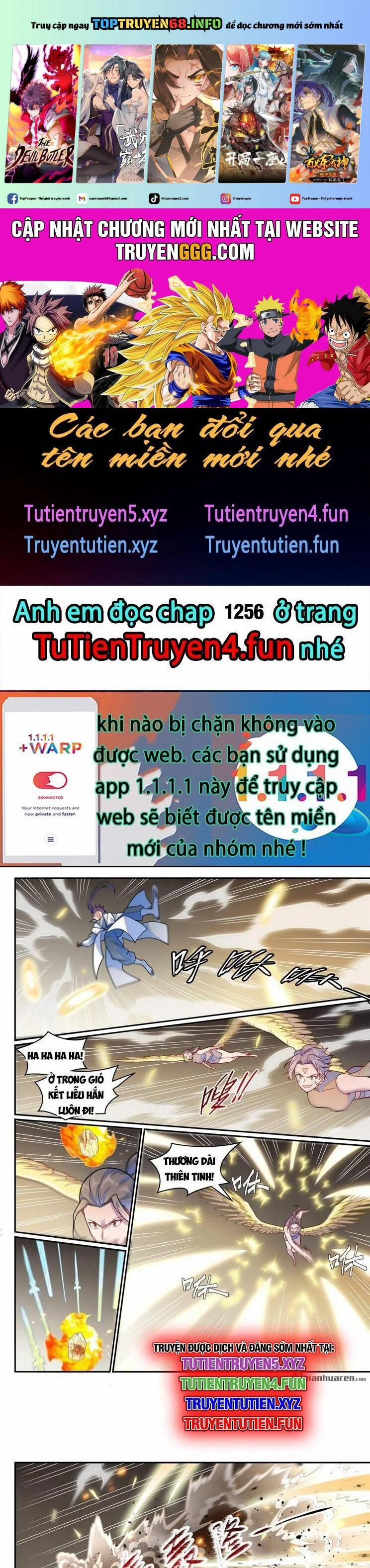 Bách Luyện Thành Thần 1255 trang 0