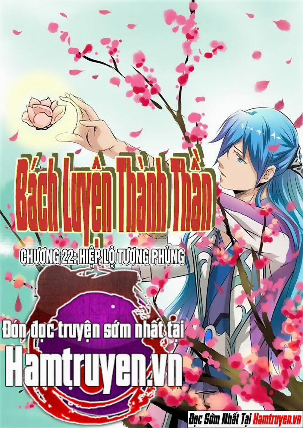 Bách Luyện Thành Thần 22 trang 0