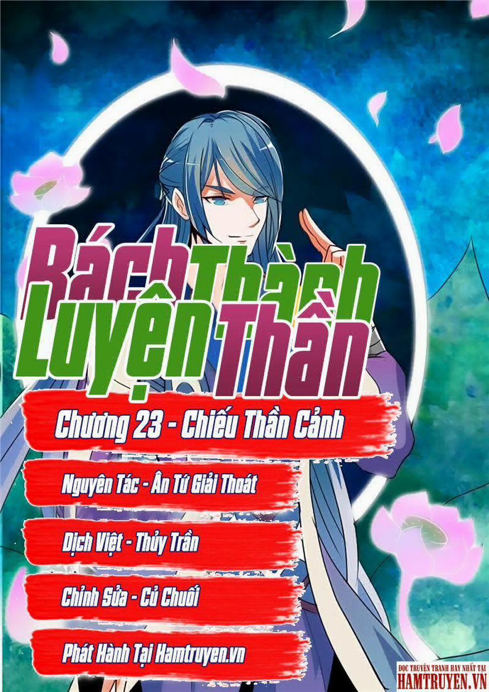 Bách Luyện Thành Thần 23 trang 1