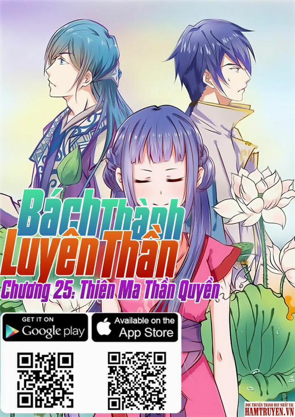 Bách Luyện Thành Thần 25 trang 1