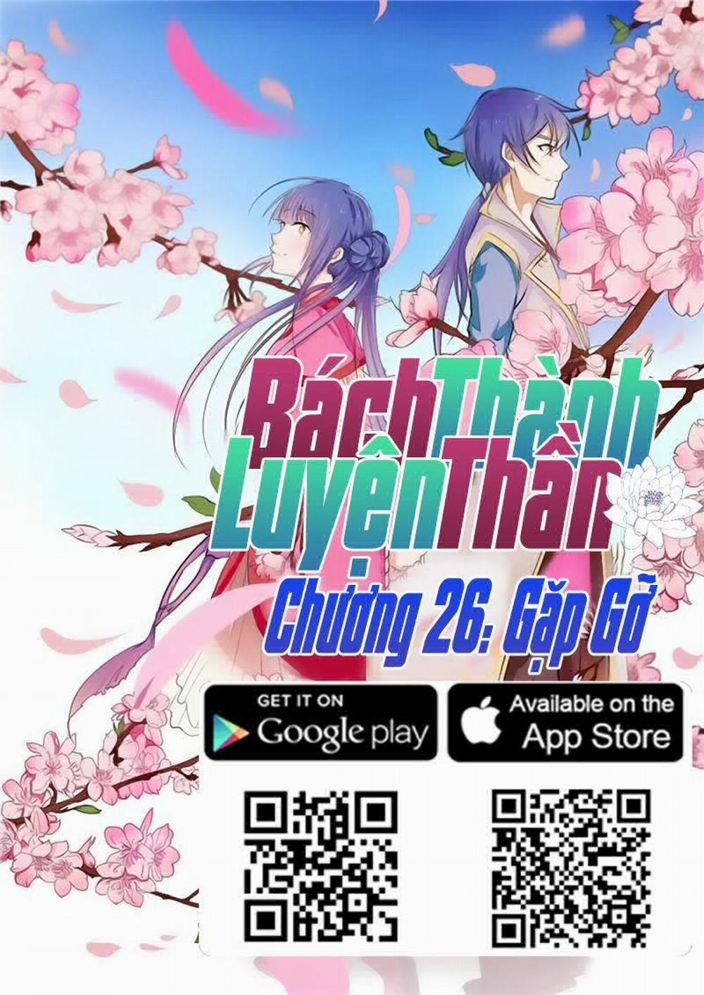 Bách Luyện Thành Thần 26 trang 1