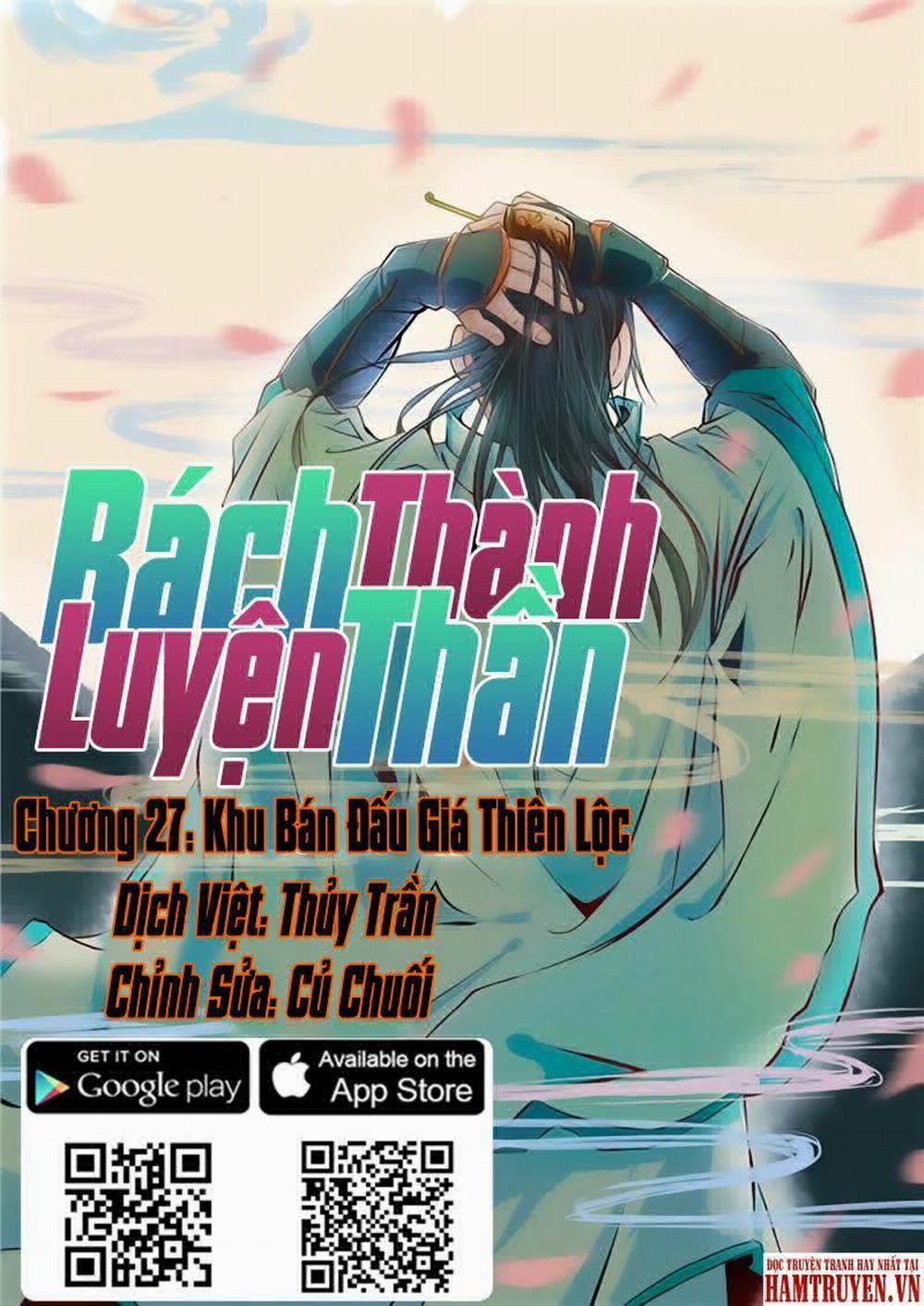 Bách Luyện Thành Thần 27 trang 1