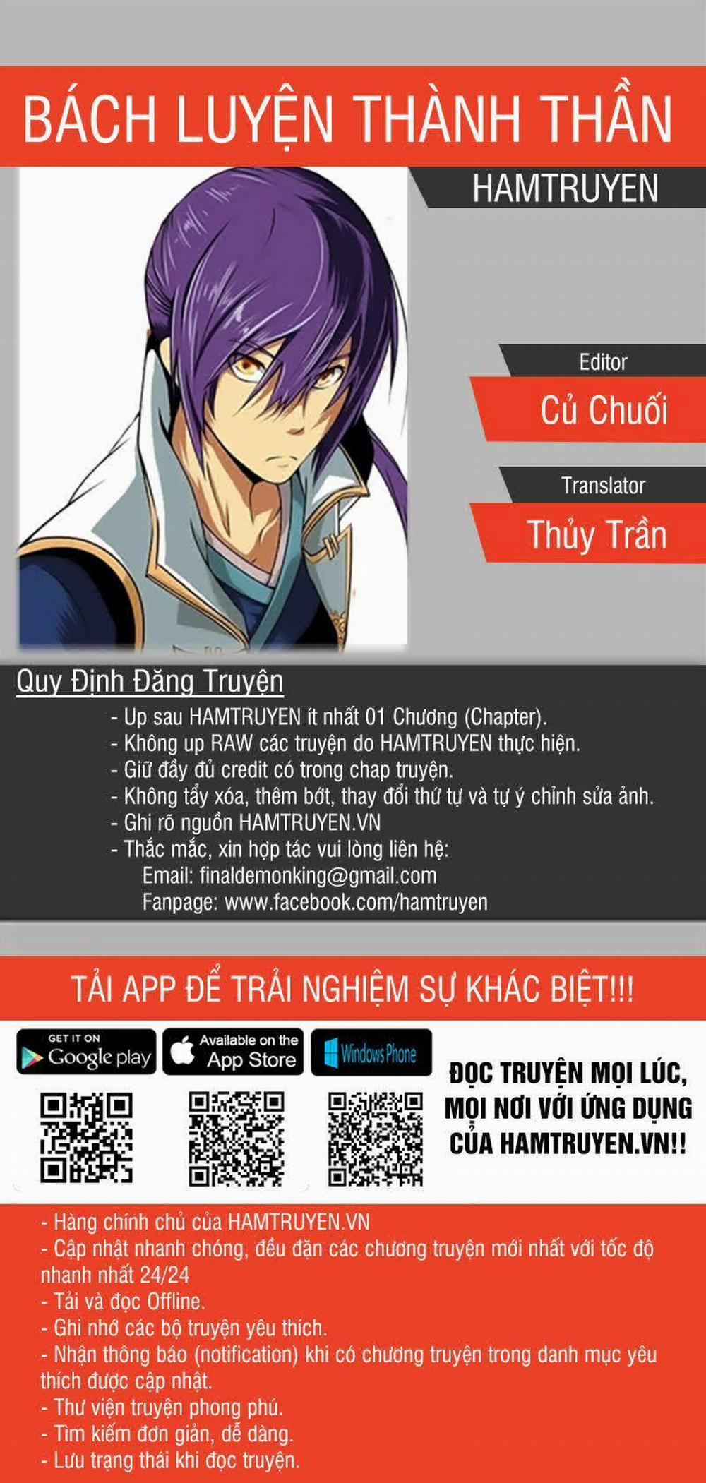Bách Luyện Thành Thần 28 trang 0