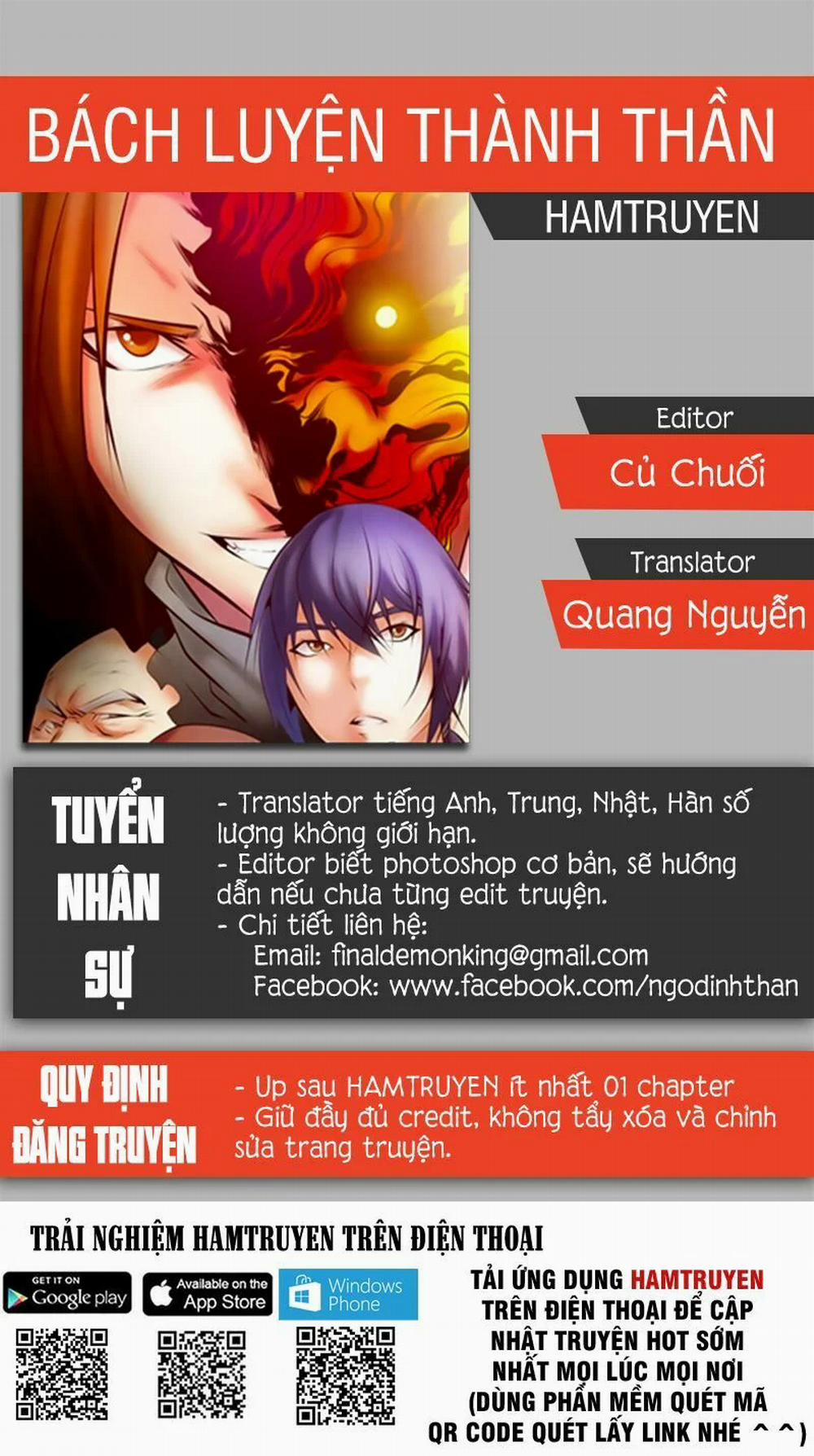 Bách Luyện Thành Thần 29 trang 0