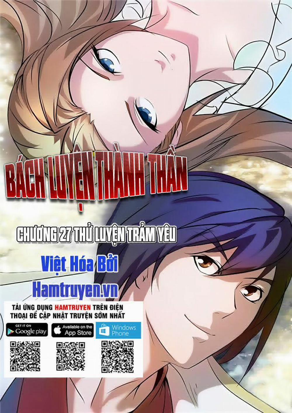 Bách Luyện Thành Thần 29 trang 1