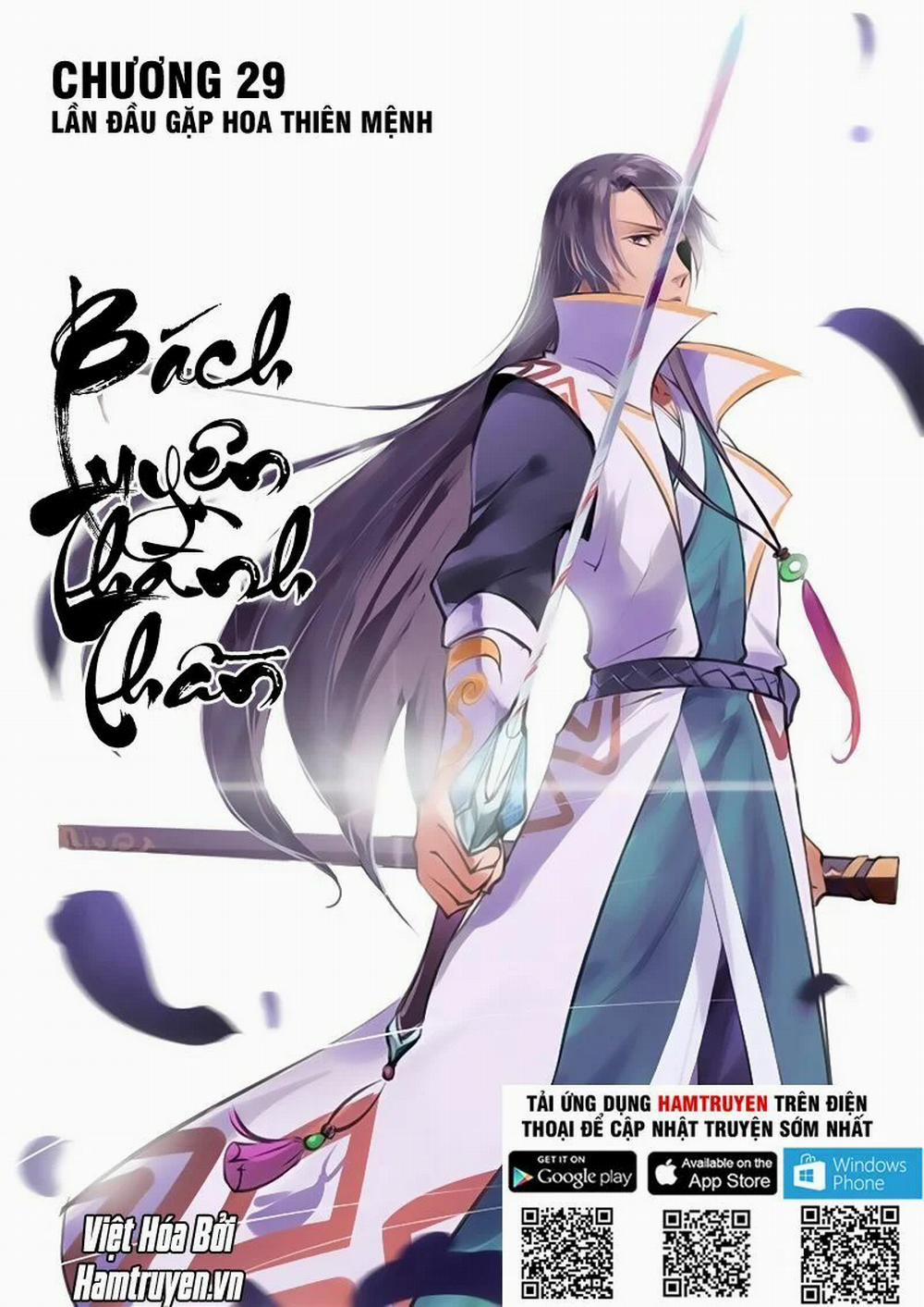 Bách Luyện Thành Thần 31 trang 1