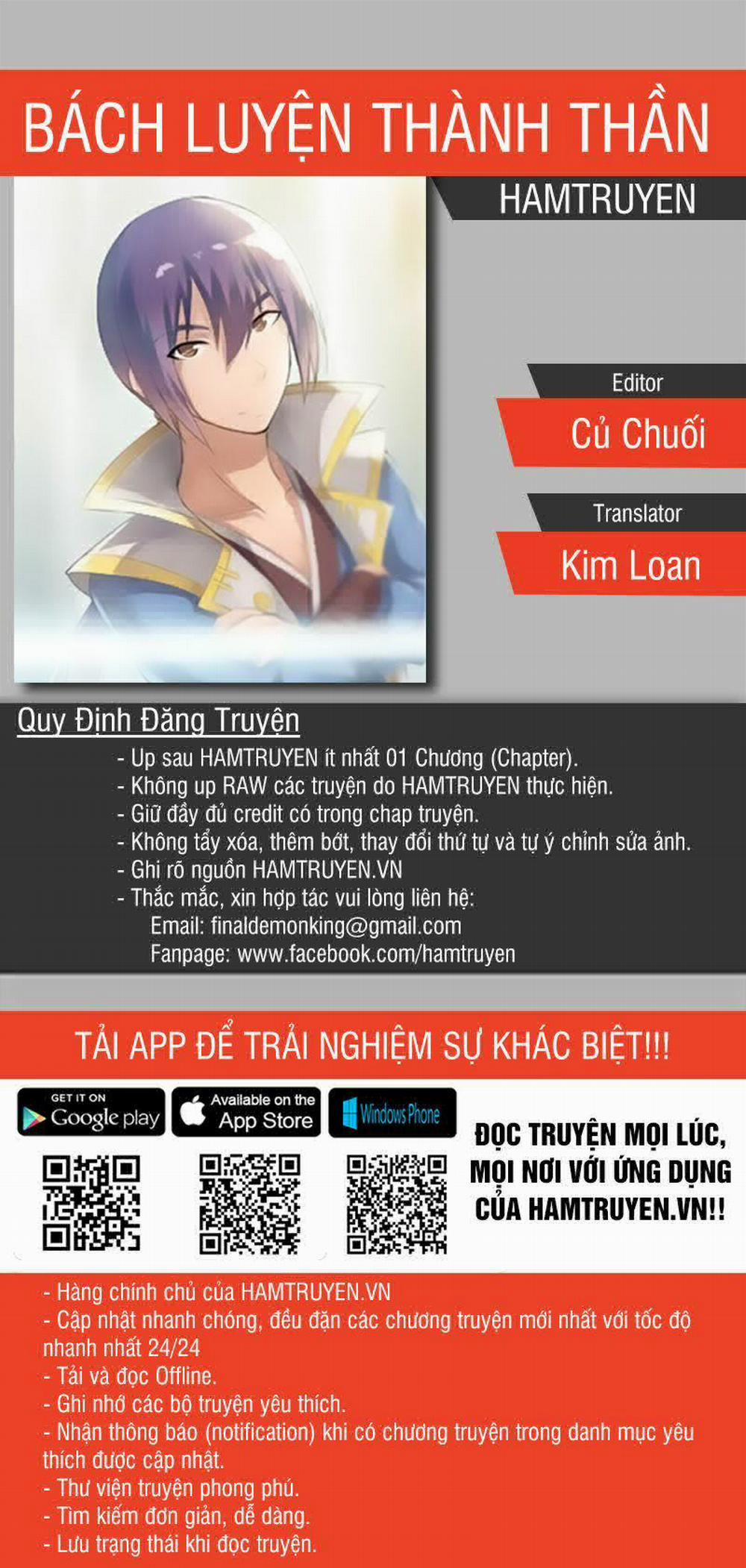Bách Luyện Thành Thần 35 trang 0