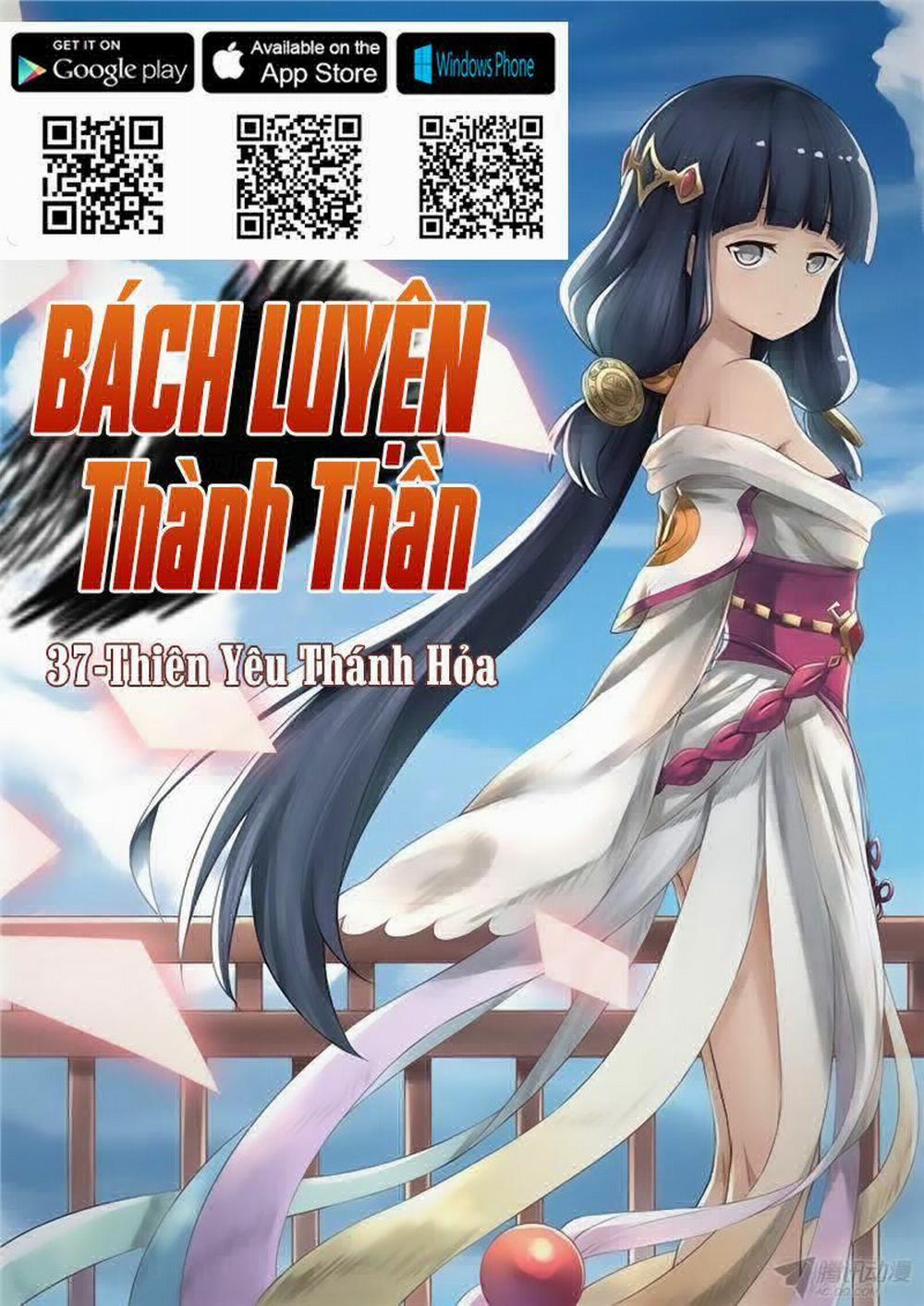 Bách Luyện Thành Thần 37 trang 1