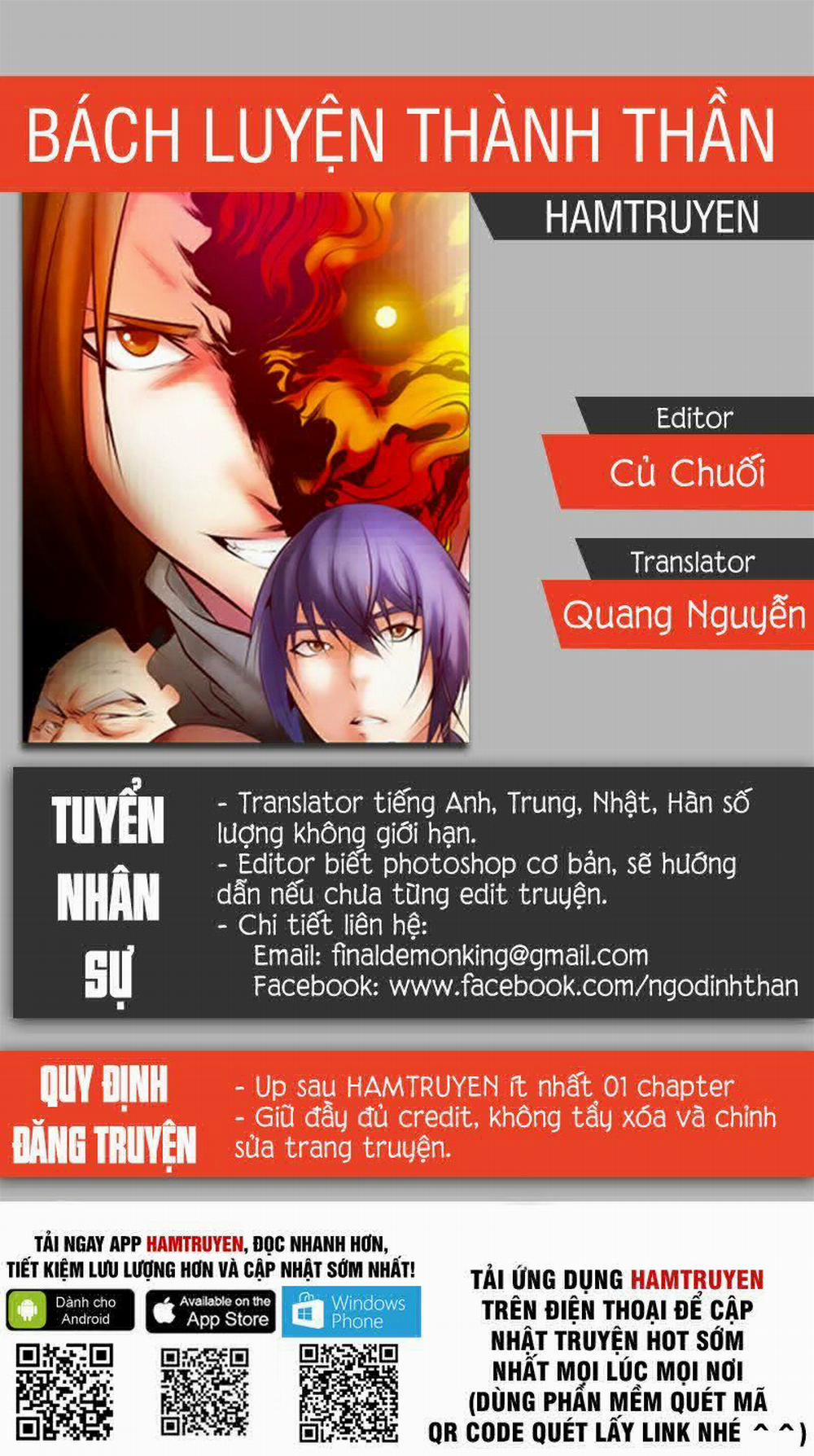 Bách Luyện Thành Thần 40 trang 0