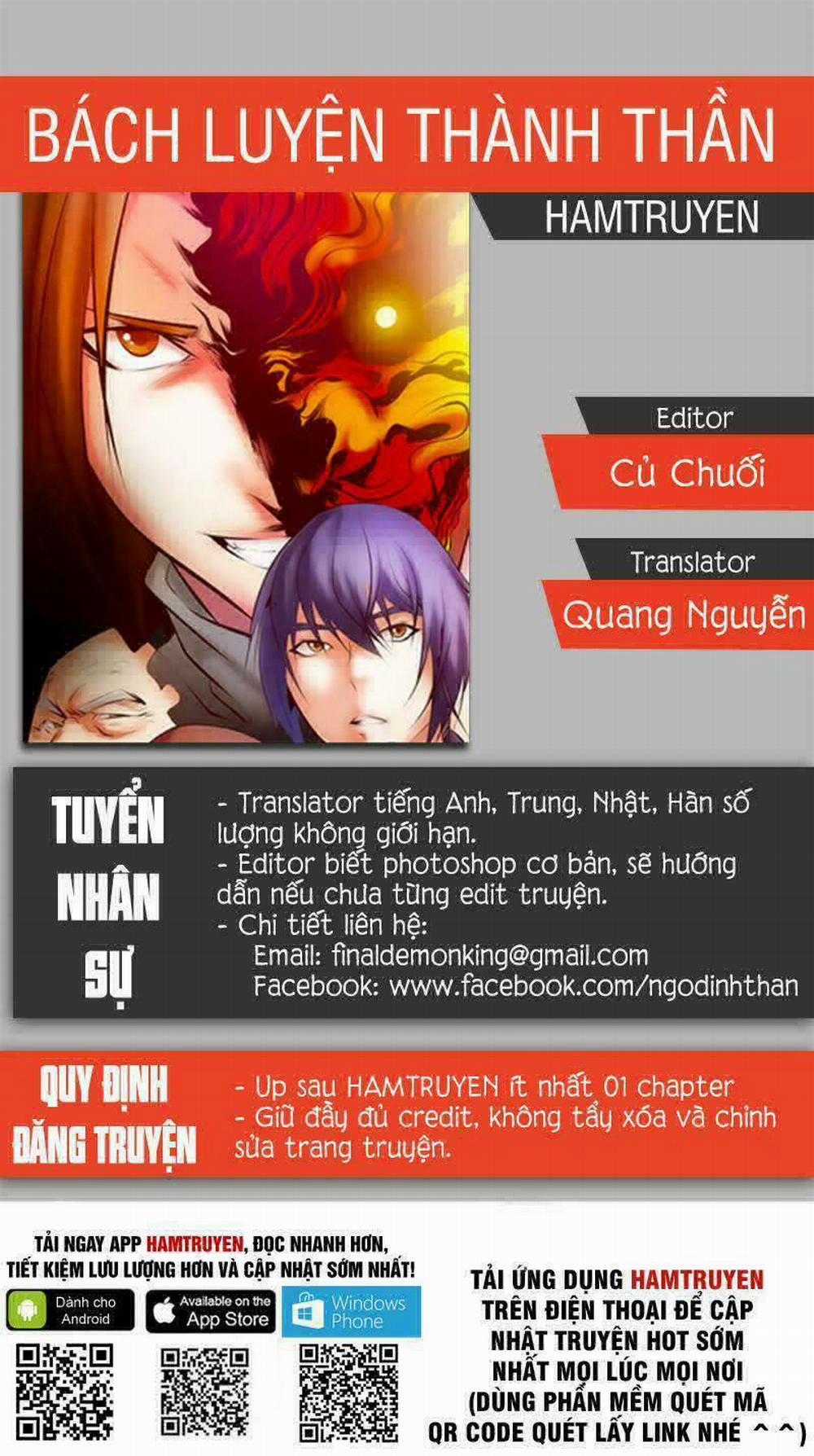 Bách Luyện Thành Thần 41 trang 0