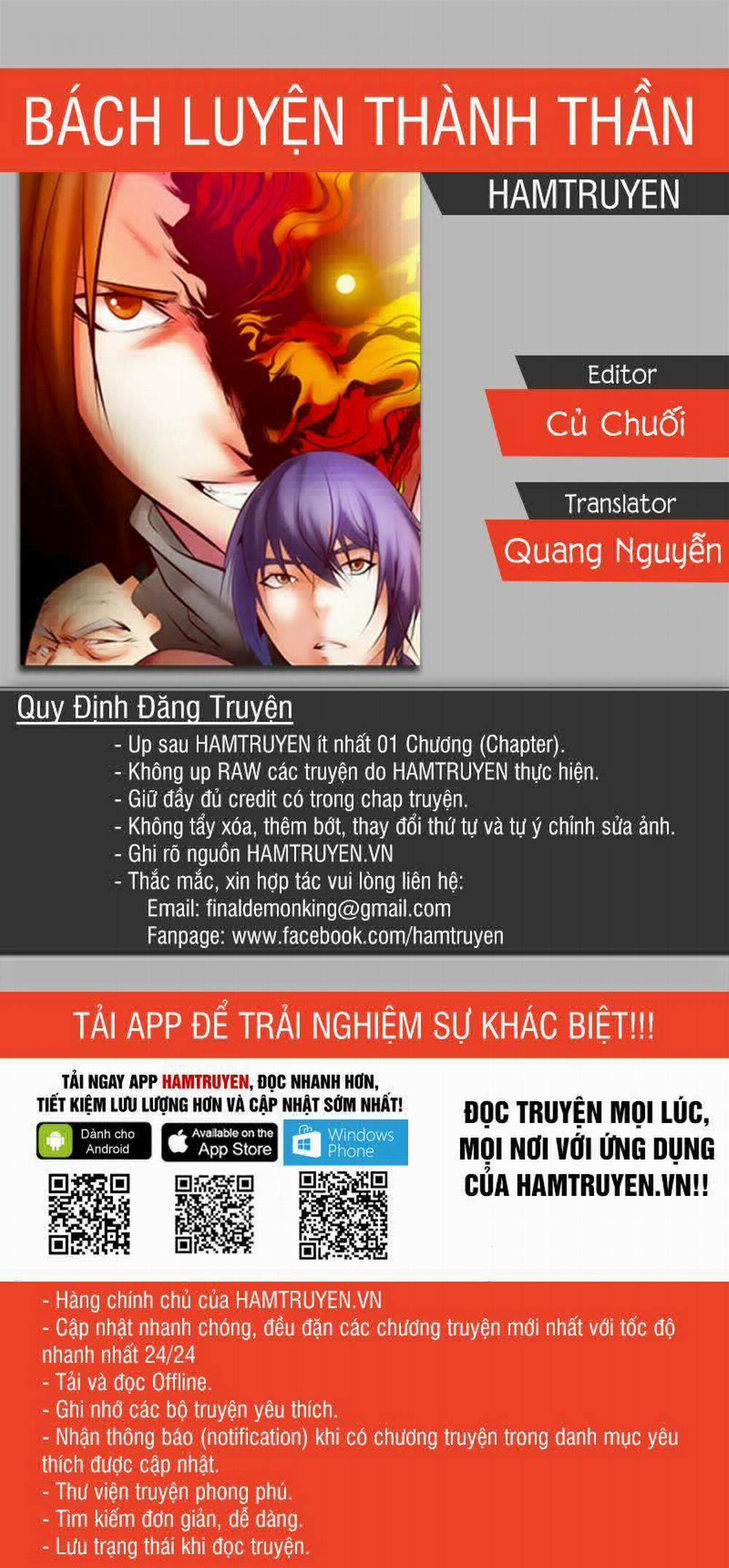 Bách Luyện Thành Thần 43 trang 0