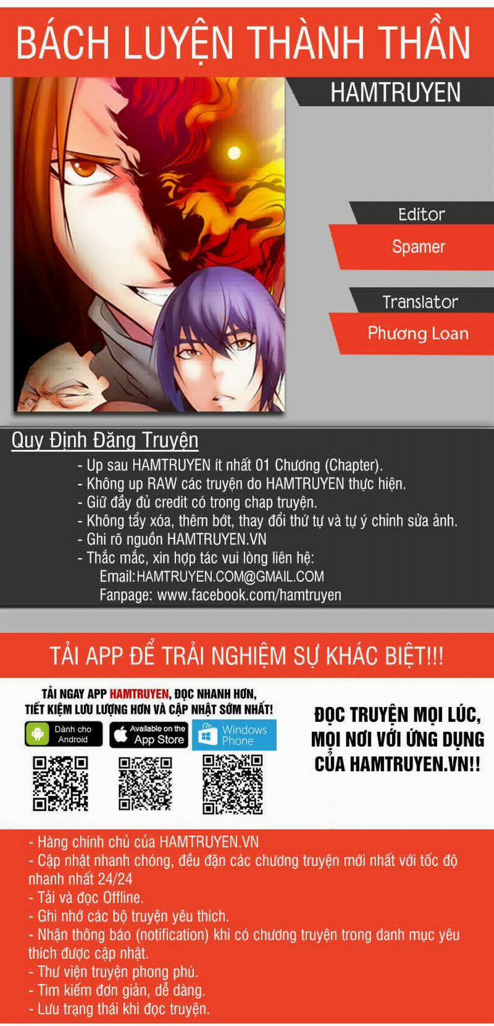 Bách Luyện Thành Thần 56 trang 0