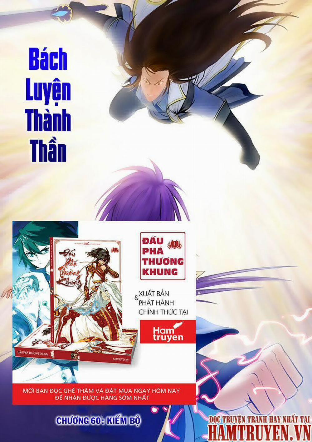 Bách Luyện Thành Thần 60 trang 1